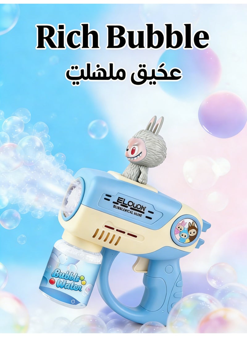 Labubu Blue Bubble Machine Guns, Bubble Makers with Light and Music, Gifts for Age 3 4 5 6 7 8 Years Old Kids Baby, Automatic Bubble Machine, Summer Toy Gift for Outdoor Indoor Birthday Wedding Party - Image 4